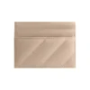 Θήκη καρτών Crush με καπιτονέ «Beige» 766467210J02906
