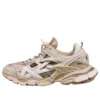 Track.2 Trainer «Μπεζ» 568615W2GN39710