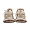 Track.2 Trainer «Μπεζ» 568615W2GN39710
