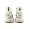 Track Hikers «Μπεζ» 654866W3CP39710