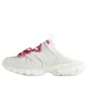 Track Mules «Λευκό Κόκκινο» 653813W3TR69060