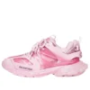Track Sneakers «Clear Sole – Pink» 647741W3BM45000