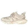Track Sneakers “Faded Beige” 542023W3CN29700