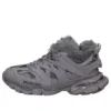 Track Sneakers «Fake Fur Grey» 668556W3CQ11800