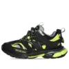 Track Sneakers “Μαύρο Κίτρινο” 542023W3AC61175