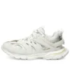 Track Sneakers με ανακυκλωμένη σόλα «Ανοιχτό γκρι πλέγμα και νάιλον» 542023W3FE39000