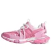 Track Sneakers «Ροζ πλέγμα και ύφασμα που μοιάζει με σουέτ» 542436W3SU55090