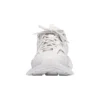 Track Trainer «Λευκό» 542436W1GB19000