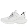 Track Trainer «Λευκό» 542436W3AC19010