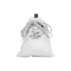 Track Trainer «Λευκό» 542436W3AC19010