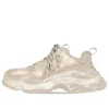 Triple S Sneakers “Light Beige Faded” 524039W3CN39700