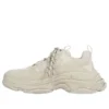 Triple S Sneakers «Μπεζ» 536737W2FW19700