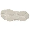 Triple S Sneakers «Μπεζ» 536737W2FW19700
