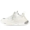 Triple S Sneakers “White Metal Grey” 536737W2FS41200