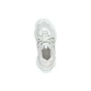 Triple S Sneakers «WhitecGlow» 524039W3CR59001